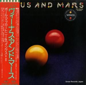 ポール・マッカートニー&ウィングス - ヴィーナス・アンド・マース - EPS-80236