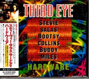 CD: スティーヴィー・サラス・サードアイ - ハードウェア - PSCW-1151