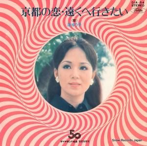椦 - Ԥ - DIA-54