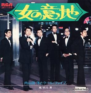 ⻳Τȥ롦ե - ΰ - JRT-1155