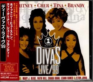 CD: V/A - ǥ饤ǣ - BVCA-21055