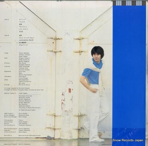 金子裕則 - hironori