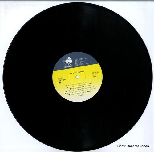 金子裕則 - hironori