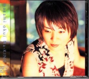 CD:  - ma-king - KICS642