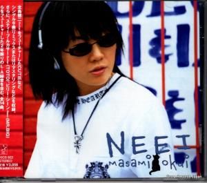 CD:  - neei - KICS822