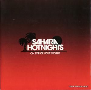 ϥ顦ۥåȥʥ - on top of your world - 74321-91873-7