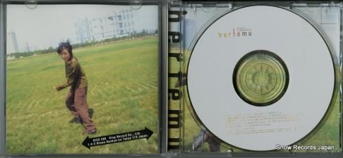 CD: 林原めぐみ - ブルト