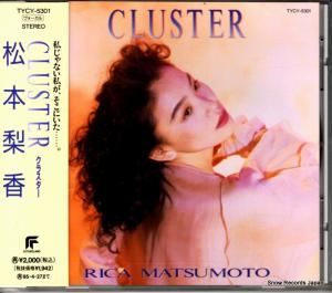 CD:  - 饹 - TYCY-5301