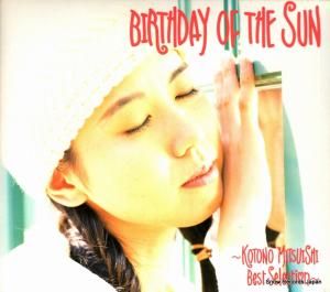 CD: 三石琴乃 - バースディ・オブ・ザ・サン・ベストセレクション - PICA-1061