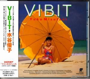 CD: 水谷優子 - vibit - TYCY-5374