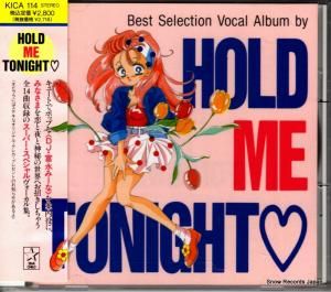 CD: V/A - hold me tonight - KICA114