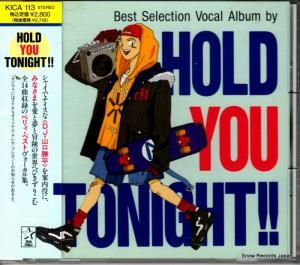 CD: V/A - hold you tonight - KICA113