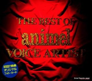 CD: V/A - ٥ȡ֡˥롡 - MECH-30028