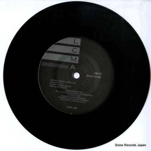 グレイス - half of