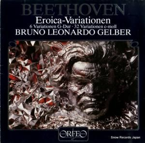 ֥롼Ρ쥪ʥɡС - beethoven; eroica-variationen - S040841A
