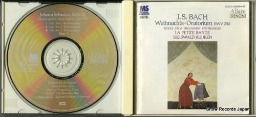 CD: ジギスヴァルト・クイケ