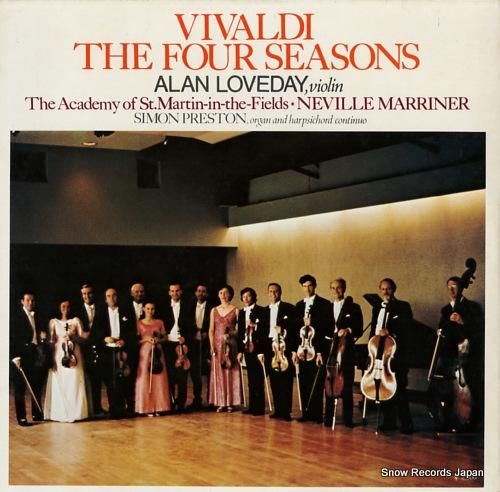 アラン・ラヴディ - ヴィヴァ