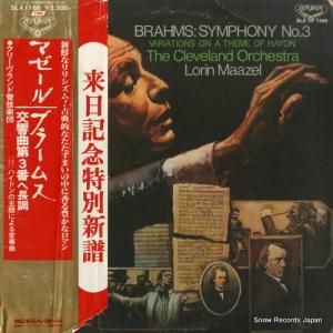 󡦥ޥ - ֥顼ॹ裳֥ĹĴʣ - SLA1166