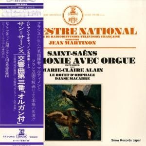 ジャン・マルティノン - サン=サーンス:交響曲第3番「オルガン付」 - ERX-2098