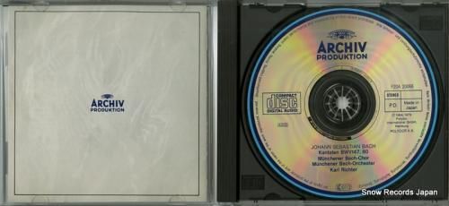 CD: カール・リヒター -