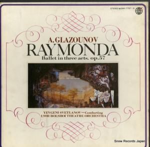 エフゲニー・スヴェトラーノフ - グラズノフ:バレエ音楽「ライモンダ」作品57全曲 - SMK-7797