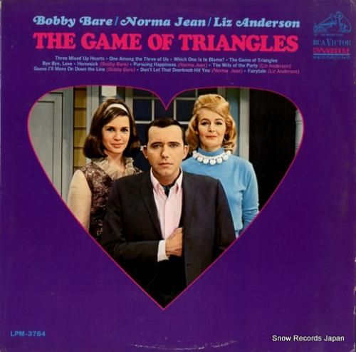 ボビー・ベア - the ga