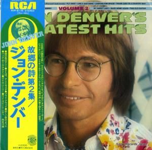 ジョン・デンバー - 故郷の詩第2集 - RVP-6175