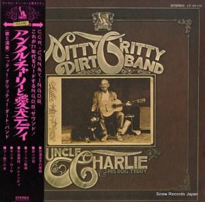 ˥åƥåƥȡХ - 󥯥롦㡼꡼Ȱƥǥ - LP-80126