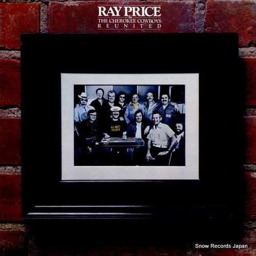 レイ・プライス - reuni