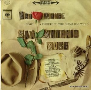쥤ץ饤 - sings san antonio rose - CS8556
