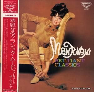 マントヴァーニ - 華麗なるクラッシック・ムード - SLC383