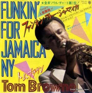 トム・ブラウン - ファンキン・フォー・ジャマイカ - 7RS-10