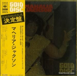マヘリア・ジャクソン - ゴールド・ディスク - SOPN-24