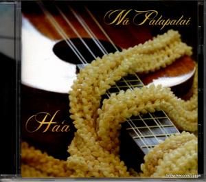 CD: ʡѥѥ饤 - ha'a - KTK222