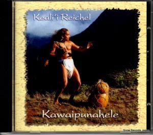CD: ꥤ쥤 - kawaipunahele - PPCD001