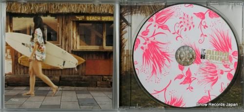 CD: V/A - アロハ・ヘ