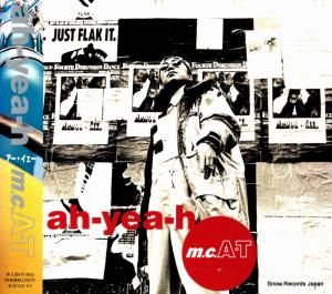 CD: ࡦƥ -  - AVCD-11282