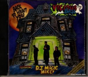 CD: ヴィシャス・ベース - back to haunt you - TCRC9404