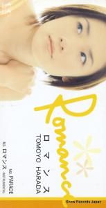 CD:  - ޥ - FLDF-1618