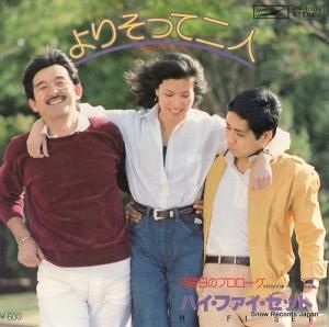 ϥեå - ꤽä - ETP-10574