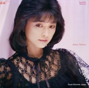 石川ひとみ - best memories - C28A0320