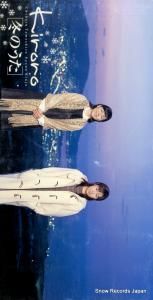 CD:  - ߤΤ - VIDL-30377