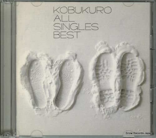 CD: コブクロ - all