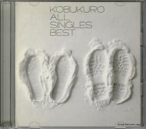 CD: コブクロ - all singles best - WPCL-10368