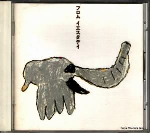 CD: Ĳʹ - եࡦǥ - VICL-300