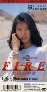 CD: ݻߤ椭 - ե䡼 - TDDT-1013