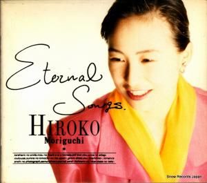 CD:  - eternal songs - KICS112