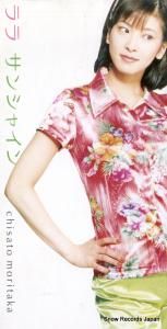 CD: Τ - 顡󥷥㥤 - EPDA-29