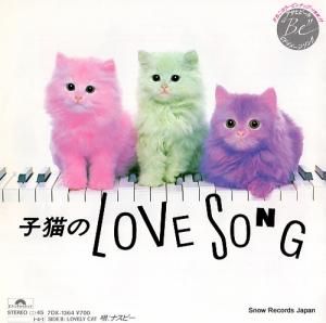 ʥӡ - ǭΣ塡 - 7DX-1364