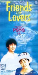 CD:  - friends or lovers - CSDL3222